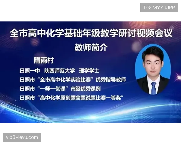 从激情到现实:足球俱乐部媒体转型之路,如何突破粉丝增长瓶颈?