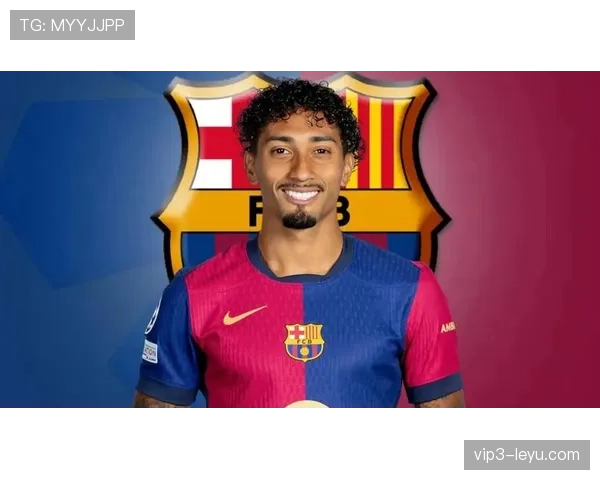 拉菲尼亚转会传闻持续发酵，多家意甲豪门密切关注其动向