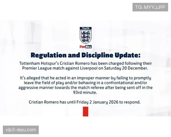 英超红牌榜激增:球队与球员在高压竞争中纪律问题凸显 英超红牌榜激增:球队与球员在高压竞争中纪律问题凸显