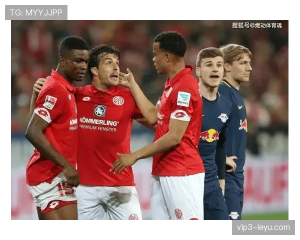 美因茨保级战表现抢眼，力保德甲席位延续顶级联赛传统