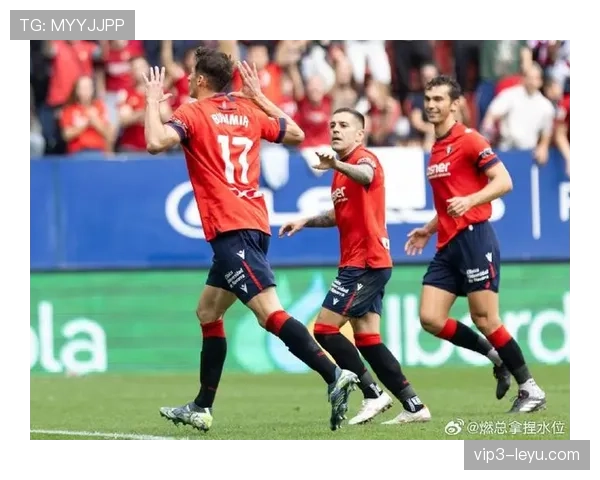 奥萨苏纳门将状态火热，点球救主助球队强势逆袭西甲赛场