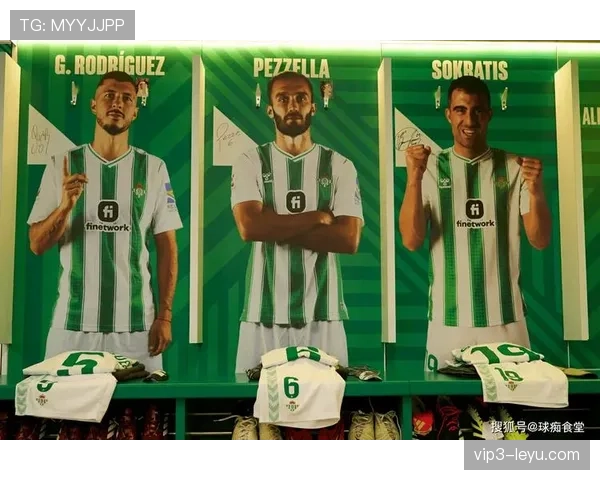 贝蒂斯战术解析:本赛季如何实现攻防平衡的趋势分析