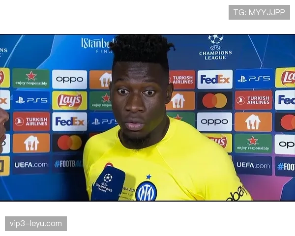 奥纳纳世界杯进球:国家队高光时刻解析 奥纳纳世界杯进球:国家队高光时刻解析