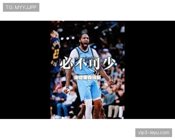 保罗·乔治球场像冰山，家里像开了个奢侈品市集——刷到账单我笑不出来