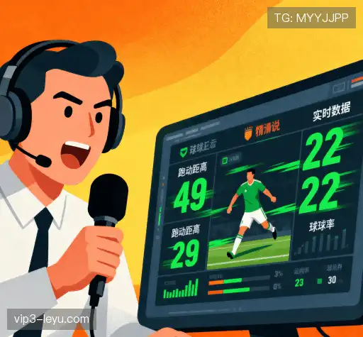 我们胜出的理由